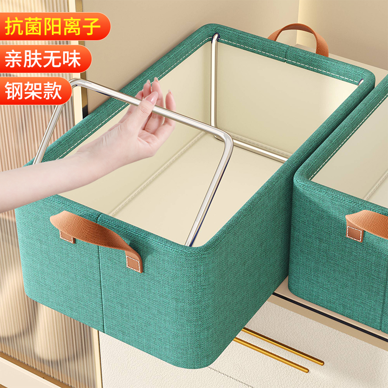 速发纳个装 衣服收纳箱家用放衣物装裤子整理盒衣柜神层收7分器储