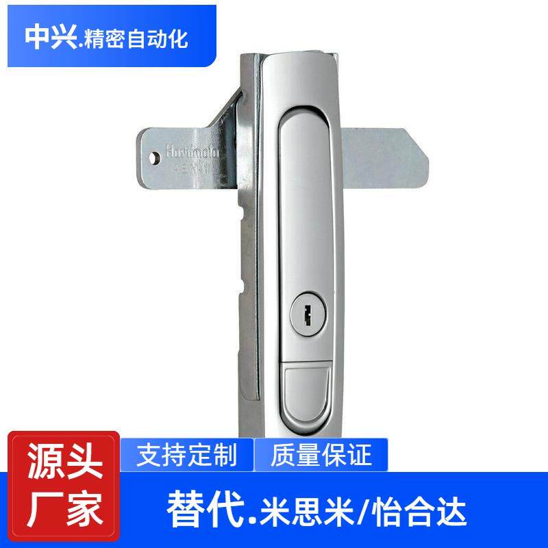 速发替怡和达平面锁XAT61/60-A84/A117/A142+按压式E型门锁62通讯