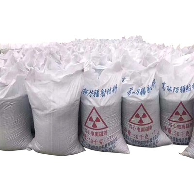 速发科辐射防护硫酸 板 X光室 CT室铅门 铅板直供现货