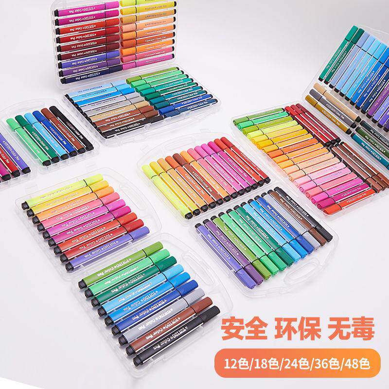 速发三角水彩笔套装36色48色24色18色学生绘画美术勾线水彩节日礼