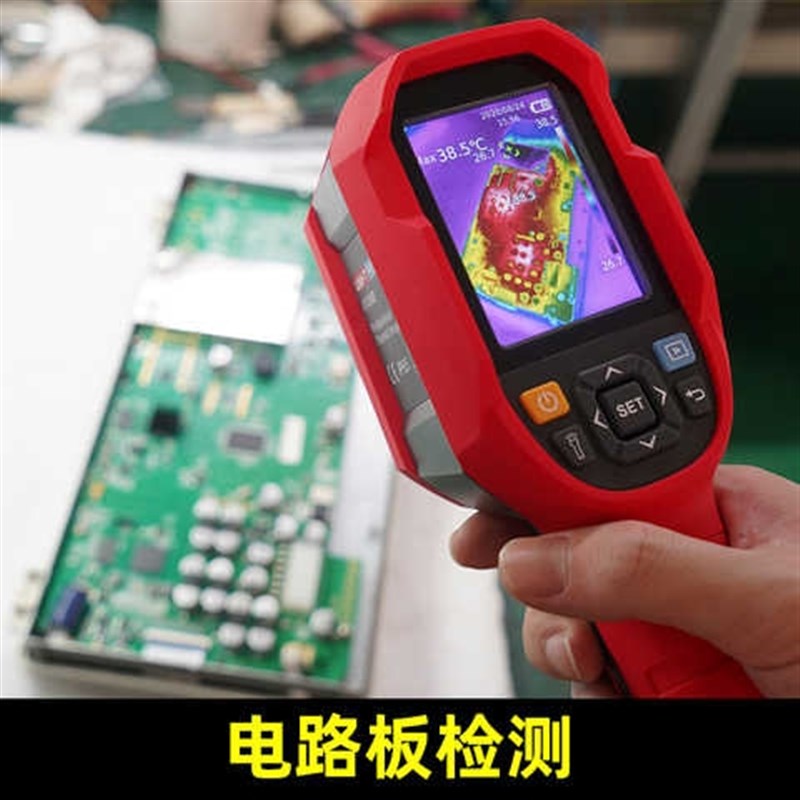 速发UTi2/UTi120S/120B/20E/UTI260A/260B/260E红外热成像