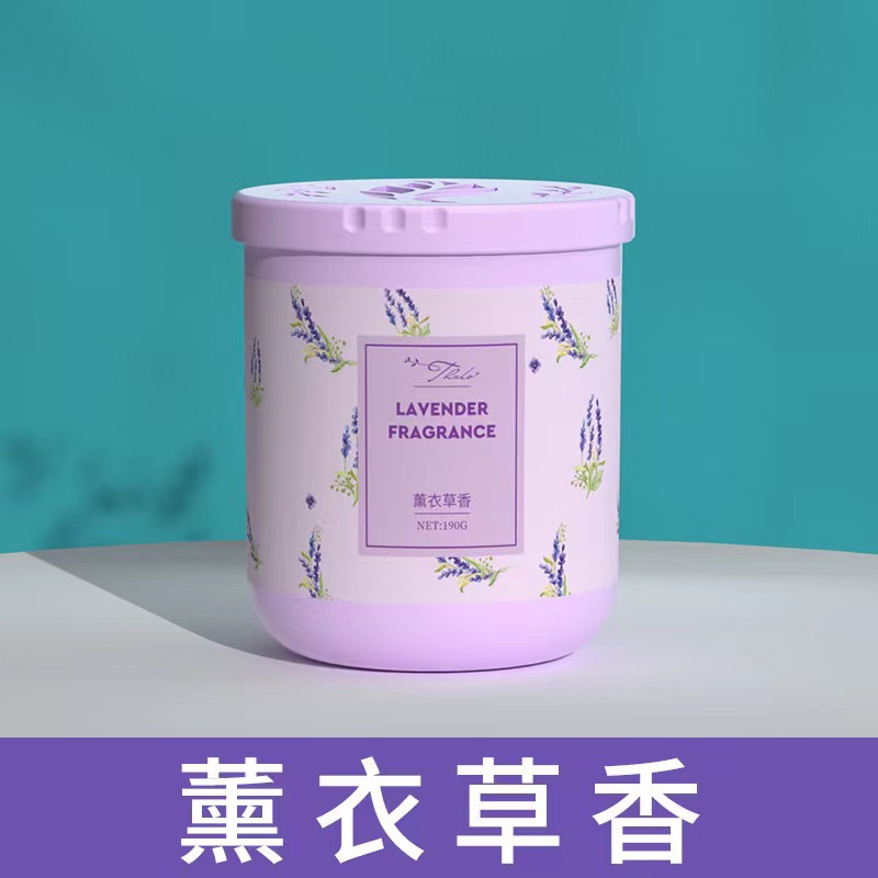 现货速发厕所除臭神器卫生间香薰空气清新剂留香去味卧室内固体芳