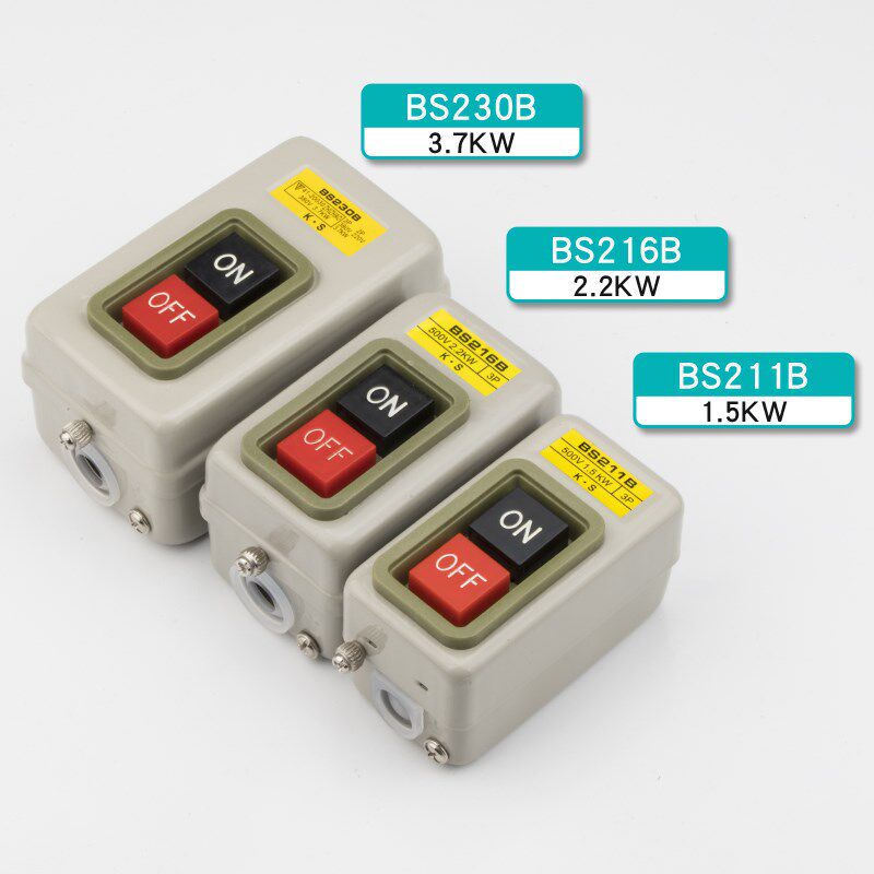 速发控制开关按钮20B 216B 211B按钮开关三相启动压扣开关80v