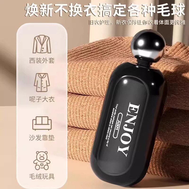 速发可水洗粘毛器滚筒旅行便携清洁衣服不伤衣刮毛器除毛刷起球去