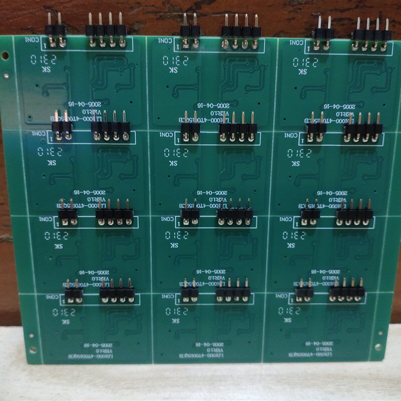 速发全新源信天正仕林易能安华变频器开关844厚膜振荡小板
