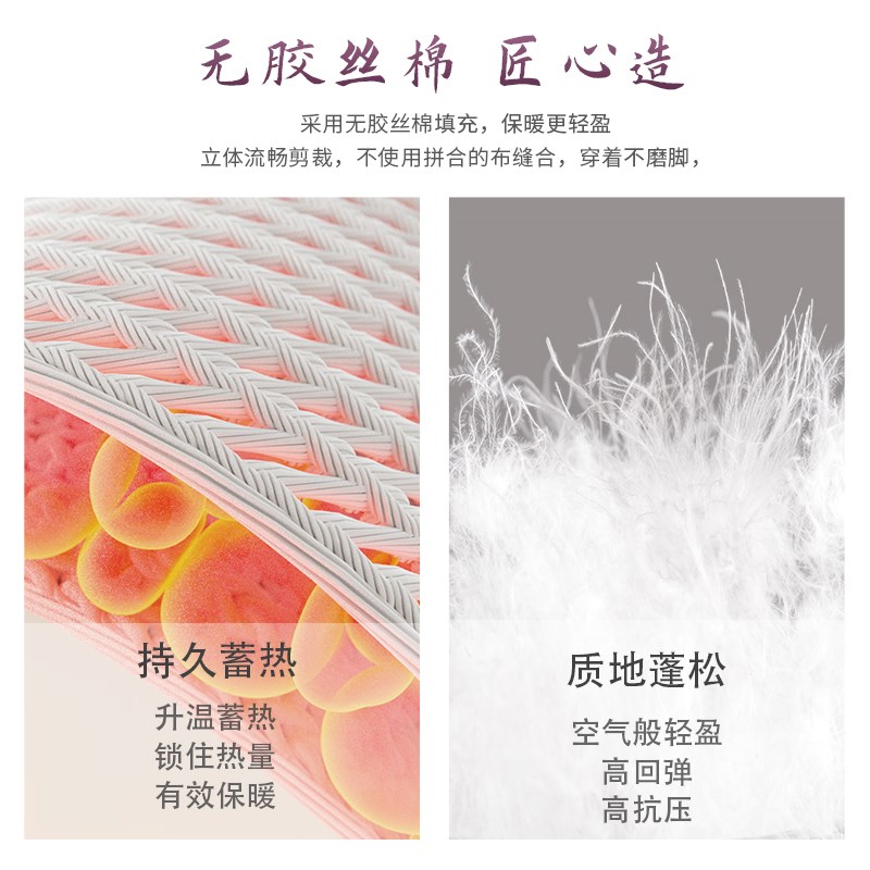 速发成人芭绒舞蹈保暖鞋冬季加蕾舞鞋练功鞋底软儿童跳舞棉靴