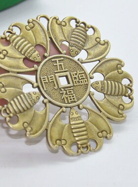 速发财库财局7福临门仿古铜钱招财进宝五.厘米蝠蝙钱玄关大门厅装