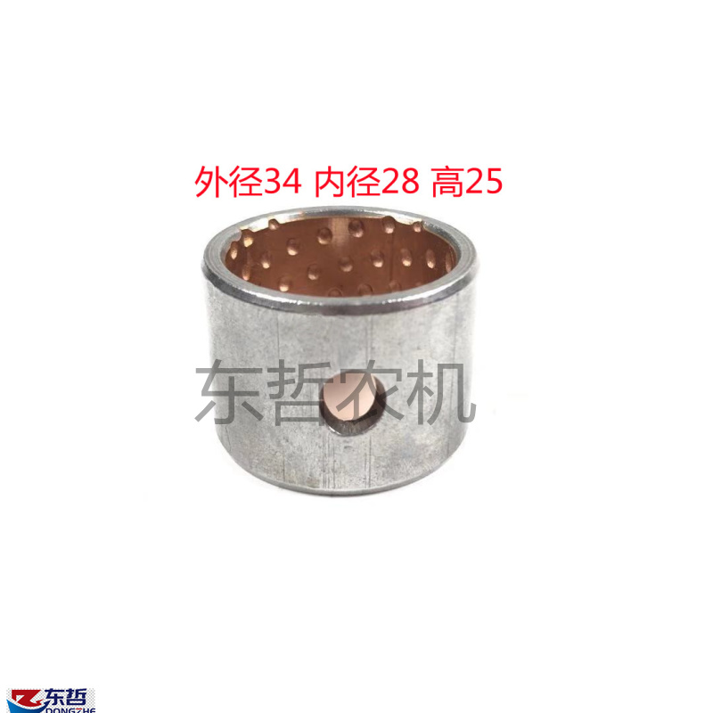 速发福田*沃欧8TD拖拉机农机配件FT800左右提升臂4雷2豹*25衬套