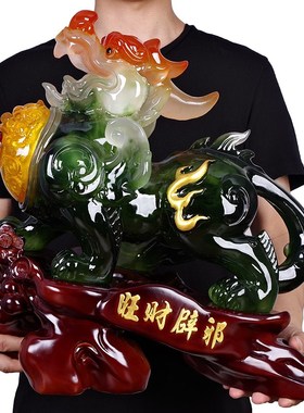 速发招财业财件福貔貅摆纳开旺礼品开店送礼前台收银台客厅摆设