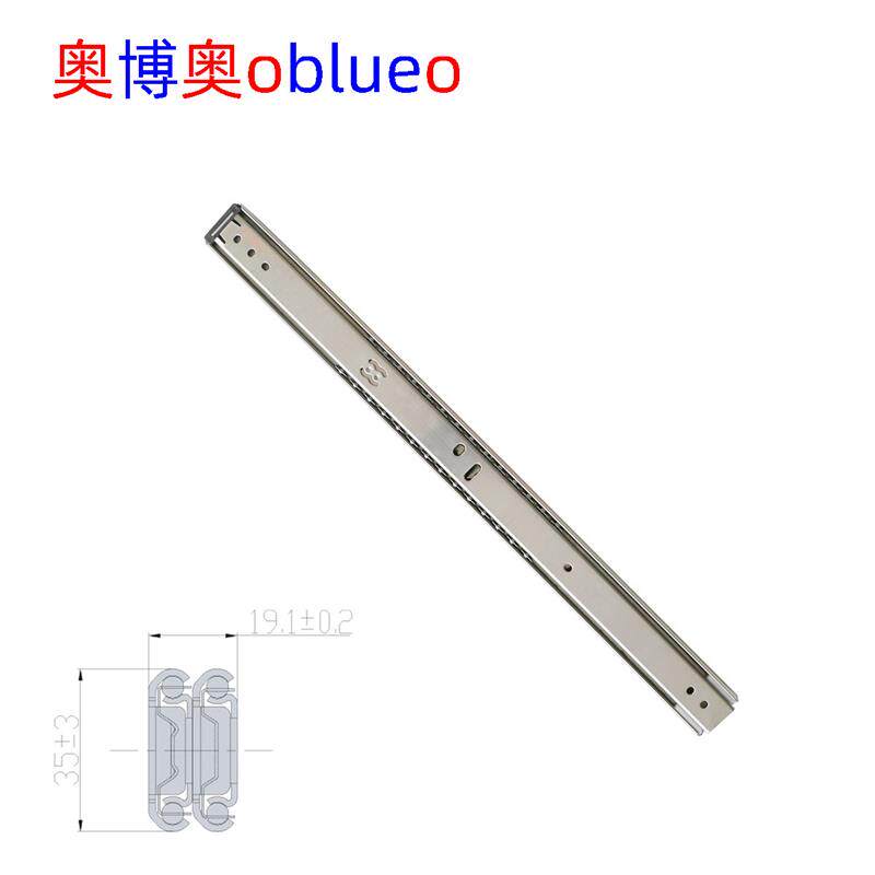 速发FA-35mm宽滑轨《SUS304-三节-卡档》+工业电子机械电器导轨+