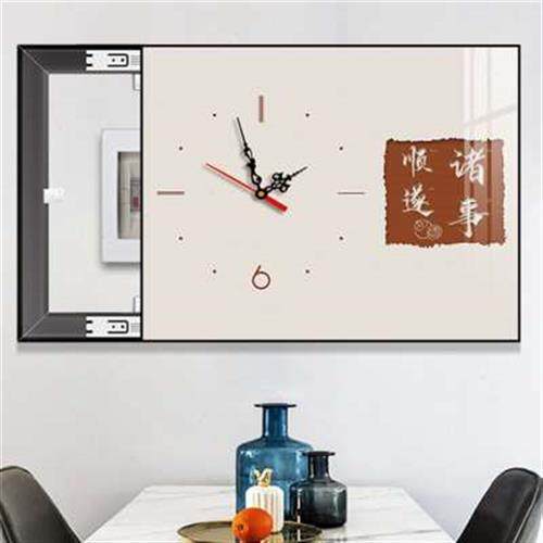 平安喜乐电表箱装饰画免打孔开关盒遮挡挂画客厅电表盒带钟表壁画