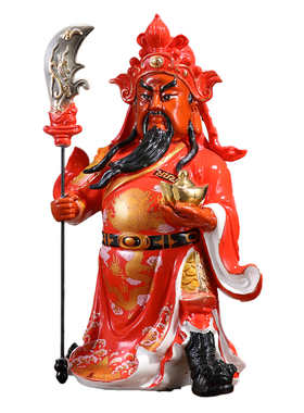 极速关公摆件招财陶瓷像佛像关羽武财神关二爷财神爷神像公司办公