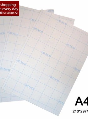 【MKING】A3Transfer paper /A4heat transfer paper/ transfer p