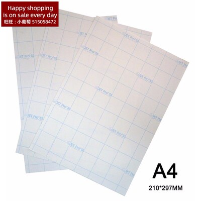 【MKING】A3Transfer paper /A4heat transfer paper/ transfer p