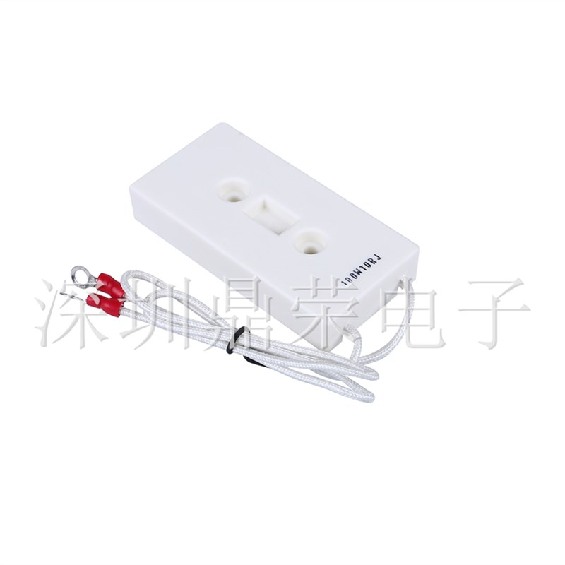 极速BKG磁带电阻水泥变频器启动电阻充电电阻100W10R 100W30R 100