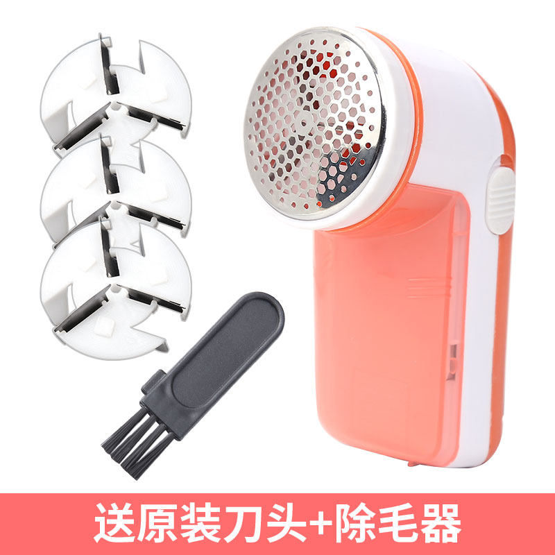 极速毛衣服卷毛绒修剪器毛球去梯机除家用充电式裤起球取递清剔削