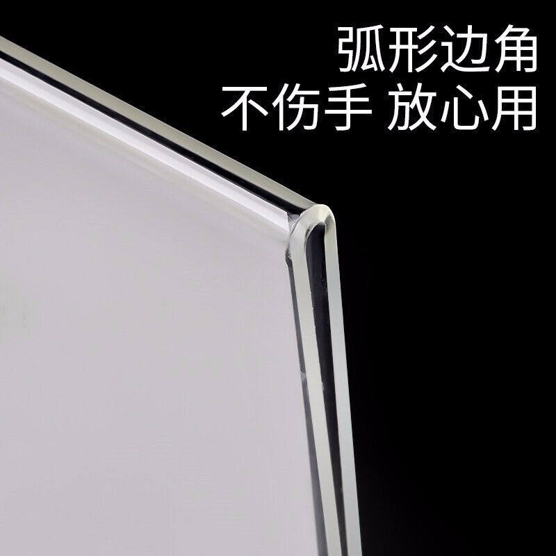极速【十个装】欧唛桌牌台卡席卡展示牌台牌台签立牌广告牌a4,a5