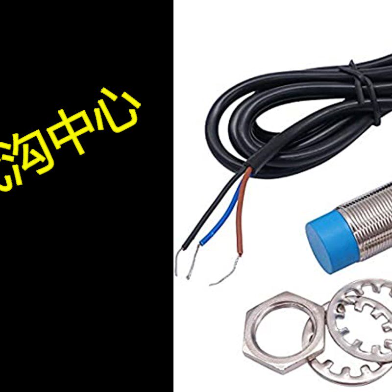 Taiss /1pcs LJC18A3-H-Z/AX 1-10mm Distance Measuring Capa