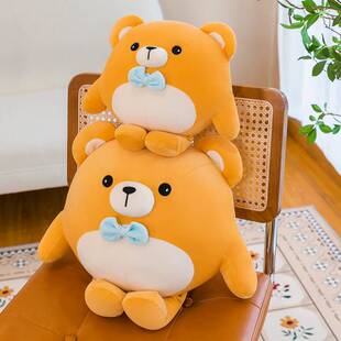 Bear Doll Party Bea Losing Heart Pink 极速Egg