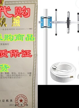 Home AT&T 4G LTE Cell Phone Signal Booster Band12/17,