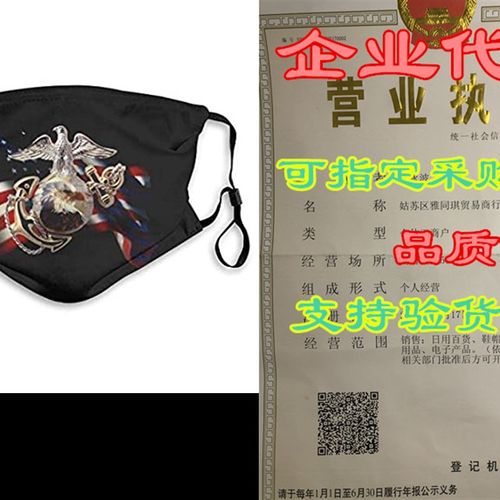 Cute Dolphins Ocean Washable Reusable Dust Filter and Reu