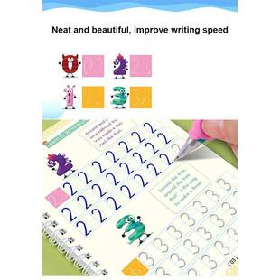 Writing Book Copy Sticke Free Wiping Reusable 极速Practice