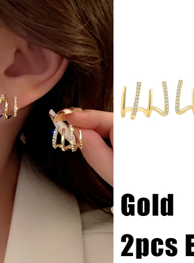 极速17KM Gold Color Leaves Ear Cuff Black Non-Piercing Ear C