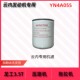 极速云内YN4A055堆高机空气滤芯机滤柴滤滤芯国三引擎龙工3.5吨压