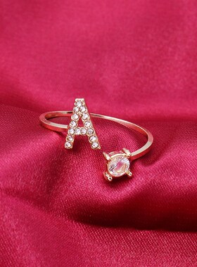 极速A-Z Letter Adjustable Opening Rings For Women Couple Alp