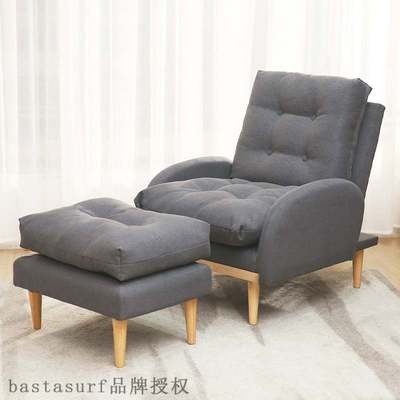G9 imperial concubine sofa set