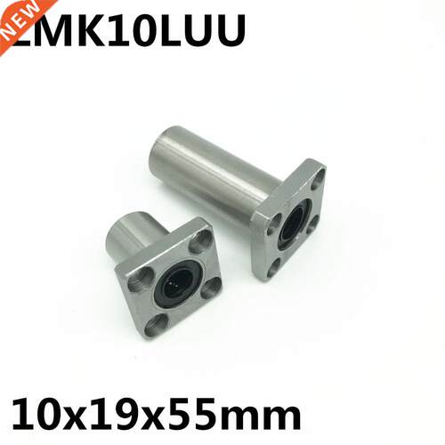 极速2pcs LMK10LUU for 10mm shaft linear bearing square flang