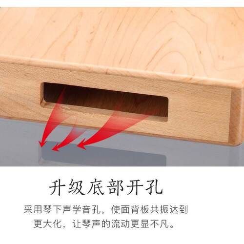 极速。鲁儒卡林巴21音拇指琴17音男女生初学乐器易学指姆琴手指钢