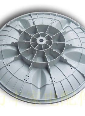 吉德XQB80-80398洗衣机波轮盘 转盘 底盘 水叶 36CM 11齿
