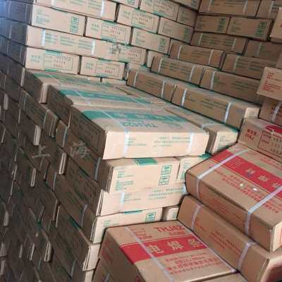 极速大桥牌THJ422焊条结J422碳钢E4303电焊条25 32 40 50mm铁