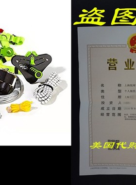 Alien Flier X2 H100 Zip Line Kit