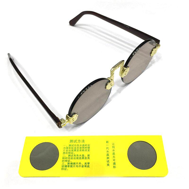 极速水晶镜眼镜石头复古太阳仿古圆形男士墨镜老民国天然收藏款正