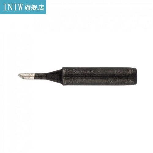极速900M-T-2C Solder Tip Lead-free Durable Black Metal Solde