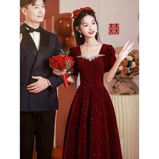 敬酒服新娘红色法式高级感结婚订婚礼服公主裙女回门宴嫁衣小个子