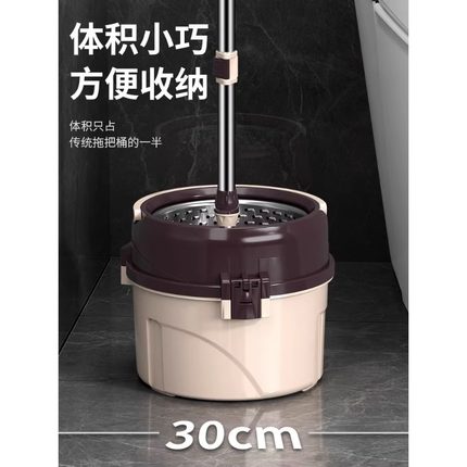 极速拖把杆旋转通用式单桶地拖免手洗墩布家用拖布带桶一拖旋转甩