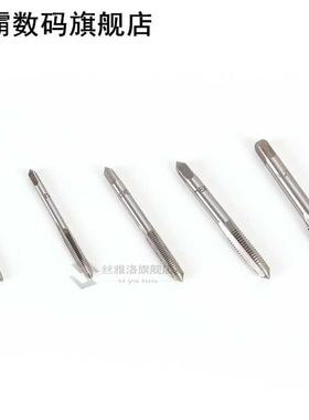 5 Pcsset 5size Hand Tap Thread Metric Plugs Taps Set M3 M4