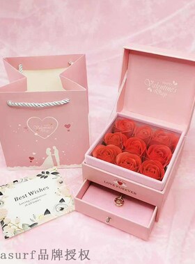 Pink gift box 9 Roses Jewelry Box Necklace box ring earring