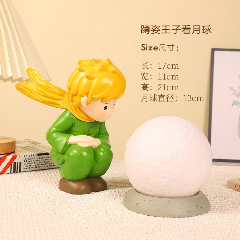新款创意王子小夜灯卧室台灯z拍球灯客厅玄关树脂工艺品摆件