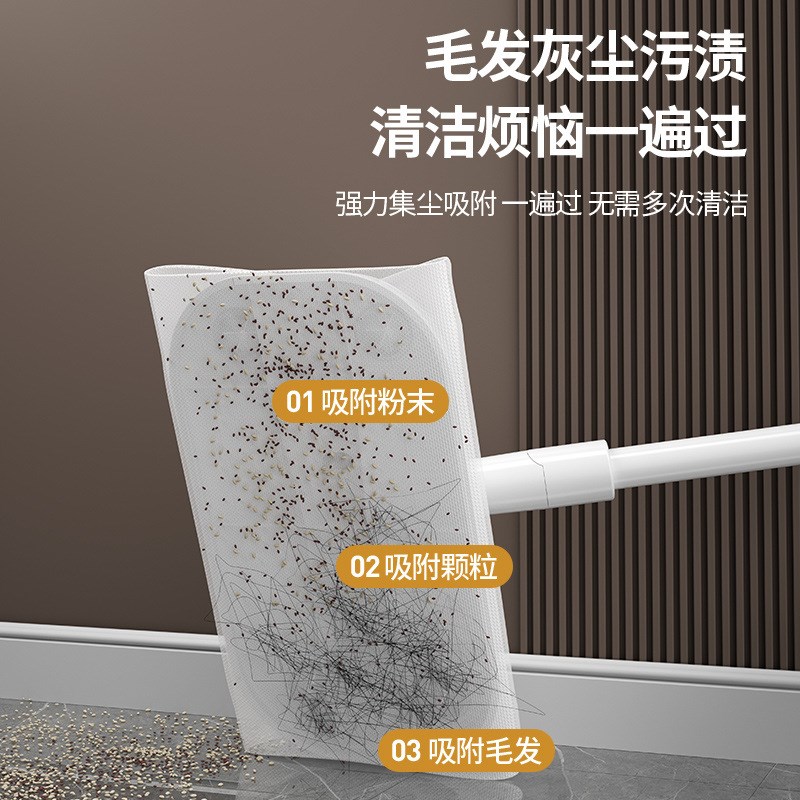 一次性免洗拖布h家用拖地湿纸巾静电除尘纸拖把纸擦地洗脸巾吸灰
