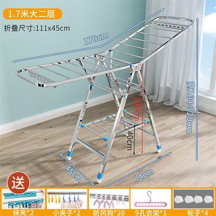 移动晾衣杆户e外折叠阳台翼型晒衣不锈钢家用落地晾衣架地摊展示