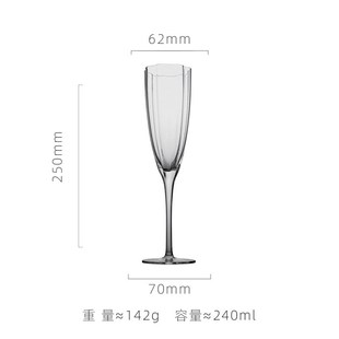 花型红酒杯高颜值撞色高级感香槟杯N轻奢家用花瓣葡萄酒 复古法式