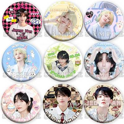 尹净汉明星吧唧谷子徽章痛包挂件