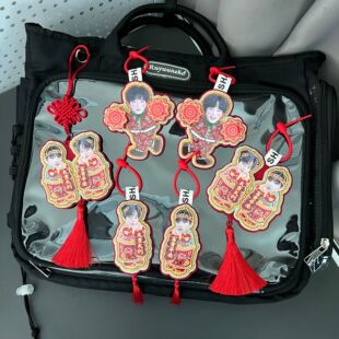 TF四代橹穆应援包包挂饰王橹杰穆祉丞新年二人转不织布挂件礼物