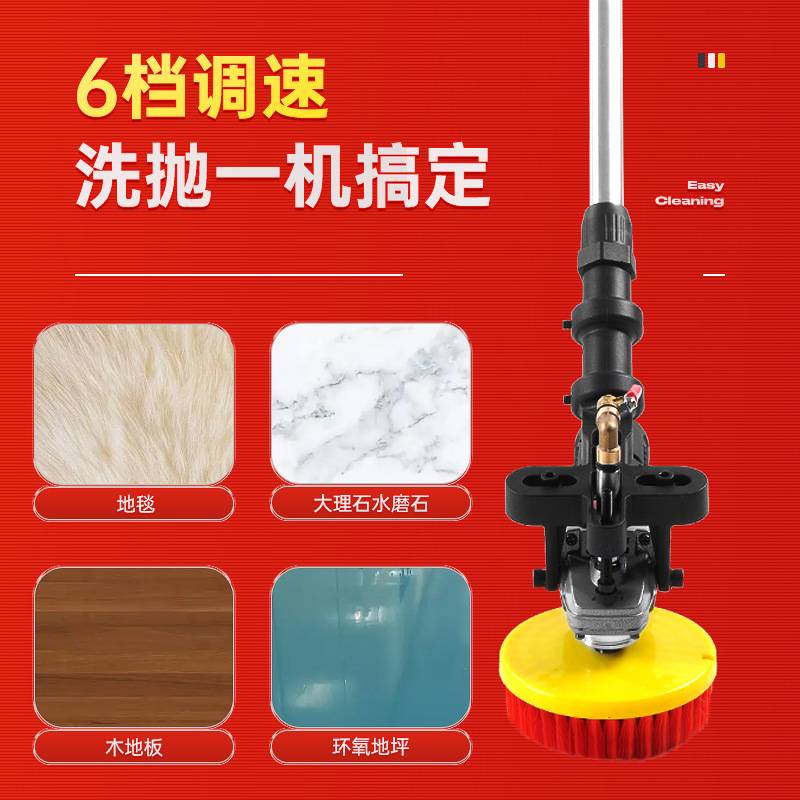 洗地机刷地机地毯清洗机工业用商用电动地面地板庭院小型室外户外