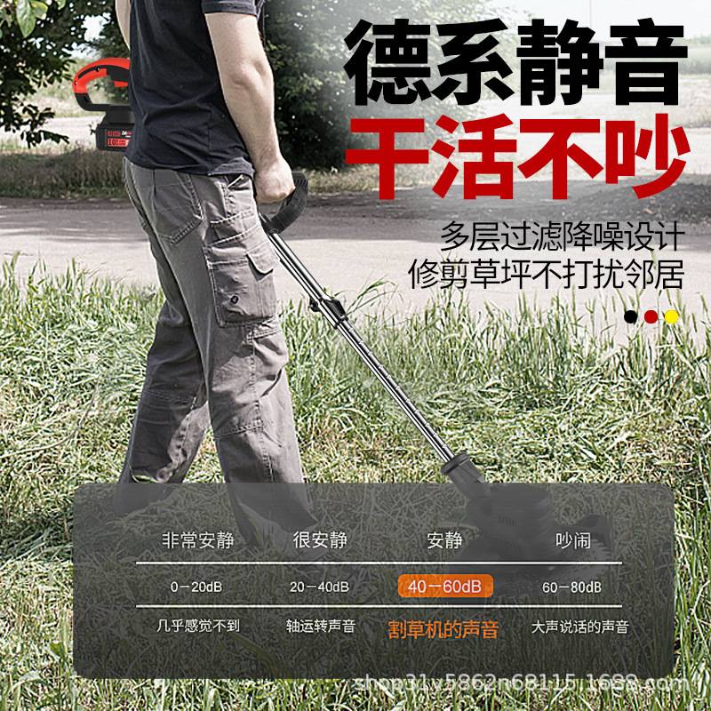 无刷电动割草机便携式除草机可伸缩手持锂电池打草机小型家用