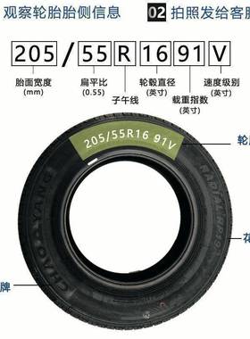 玲珑轮胎165/70R13C LMA1加厚适配五菱之光长安东风夏利 16570r13